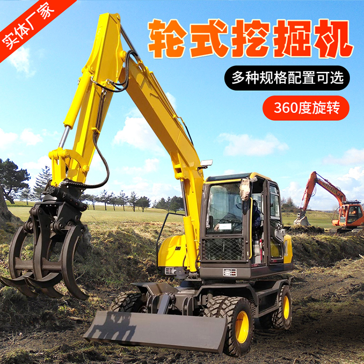 SD40-9小型轮式挖掘机性能优异稳定 挖掘动作快