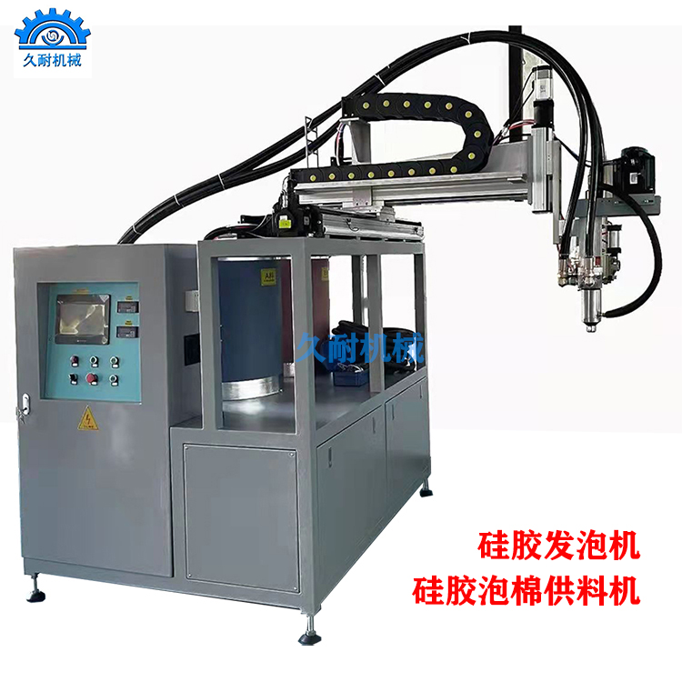硅胶送料机 硅胶泡棉自动供料机