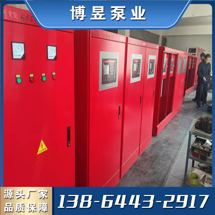 水泵控制柜  结构紧凑 装置方便 便于移动