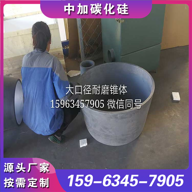反应烧结碳化硅 安装方便 排风顺畅