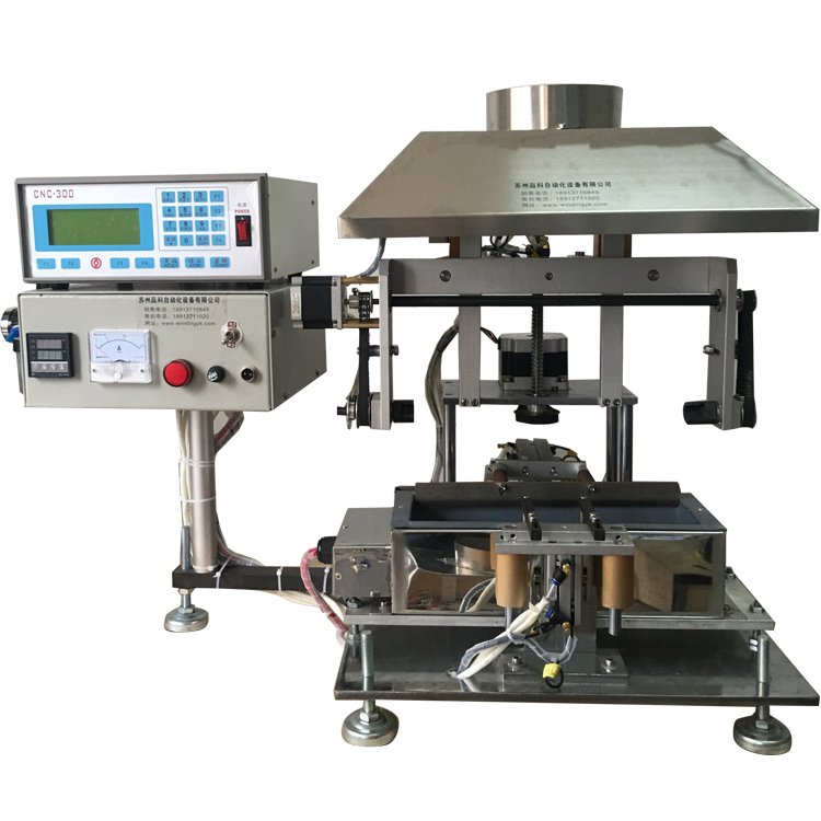 赢科 包胶机 环形包胶机 价格优惠