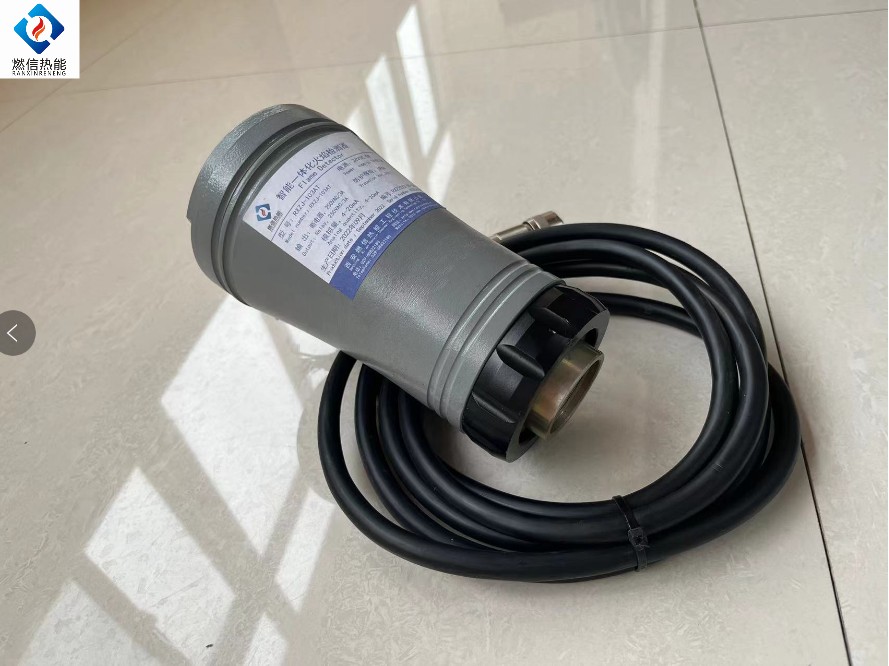XZJ-102A紫外线火焰检测器（4-20mA火焰检测器）220V供电