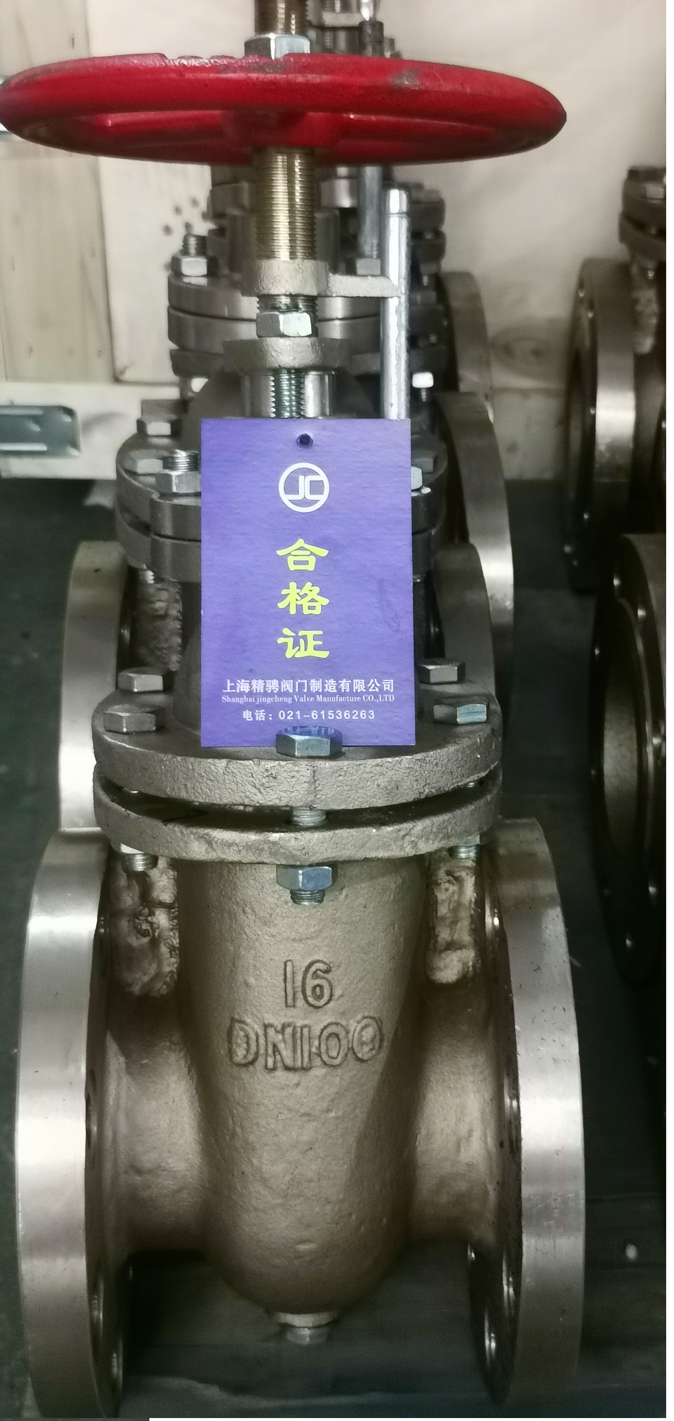 船用法兰青铜闸阀 DIN德标青铜闸阀