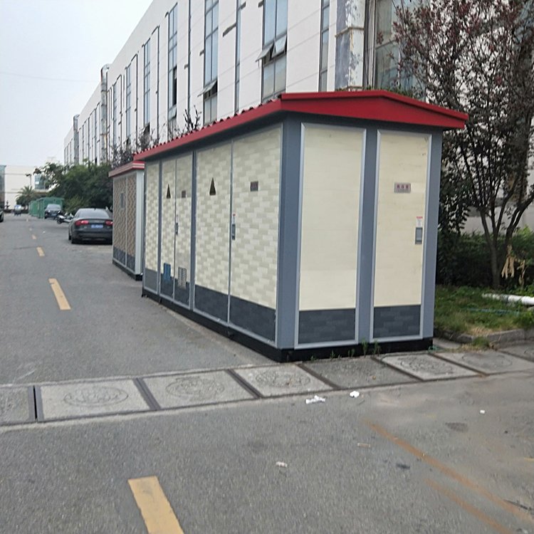户外智能高压组合预装式箱式变电站