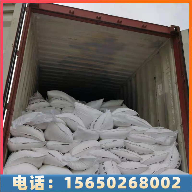 无水硫酸钠-产地直发，量大价优，欢迎来电详谈