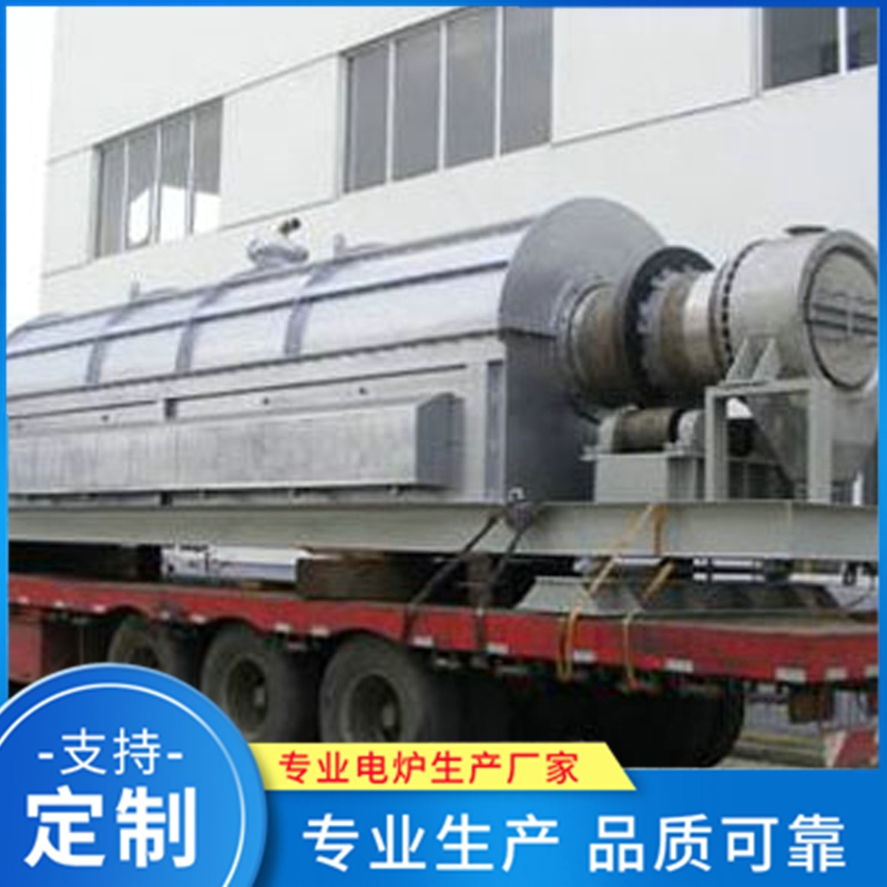 沸腾焙烧炉 热处理炉精选厂家 品质保障