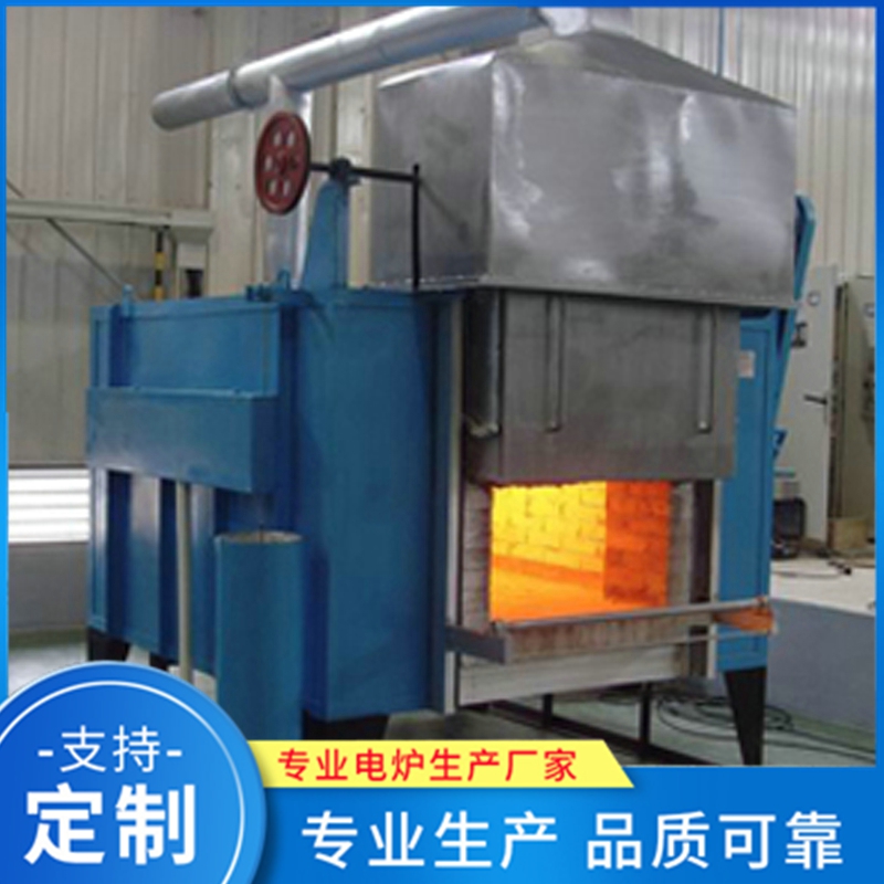 培膜焙烧炉 热处理炉精选厂家 品质保障