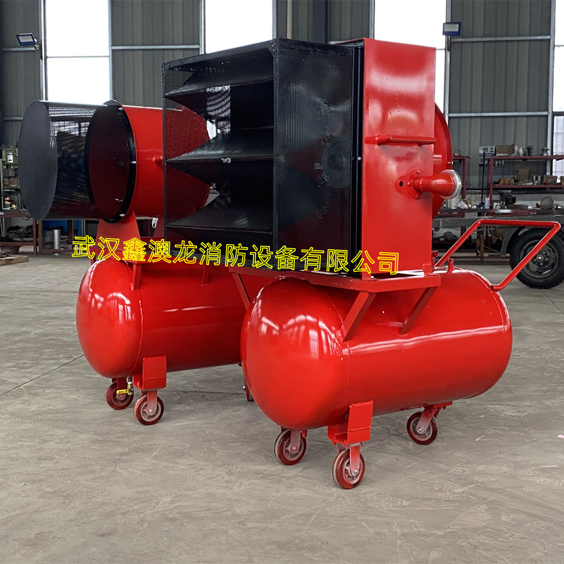 水力高倍数泡沫灭火装置  天然气专用泡沫设备
