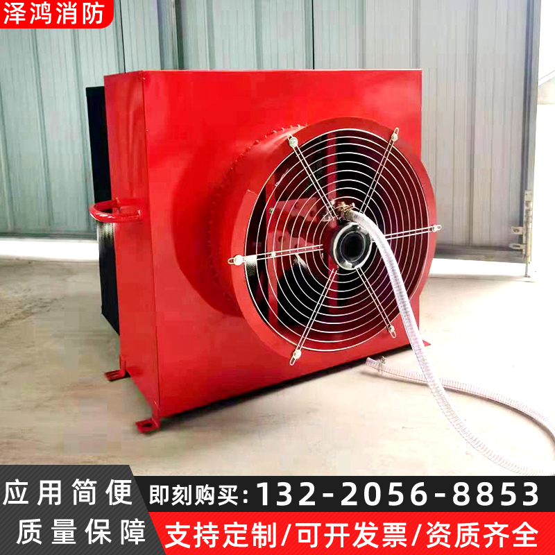 高倍数泡沫产生器PFS4泡沫发生装置 证书齐全