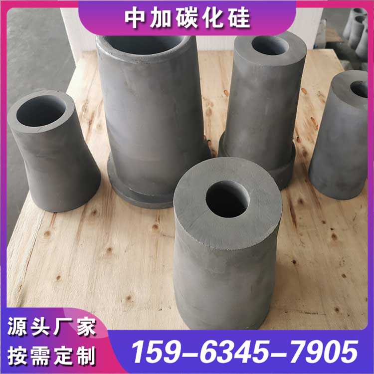 碳化硅喷嘴 省时省力 性价比高