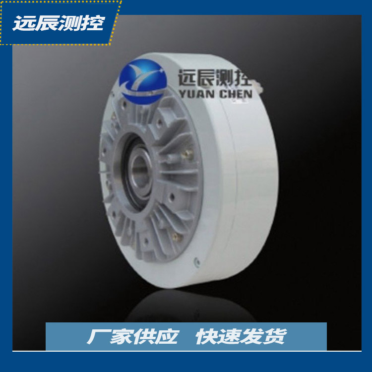 磁粉制动器 响应快  结构简单