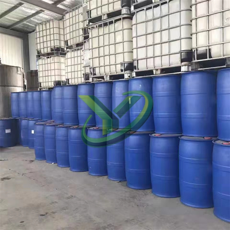 甲醇钠现货国标 高含量工业级催化剂化工原料碱性缩合剂