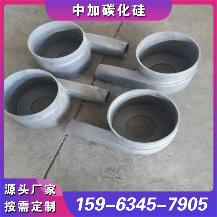 碳化硅旋流器内衬 可塑性强 可加工