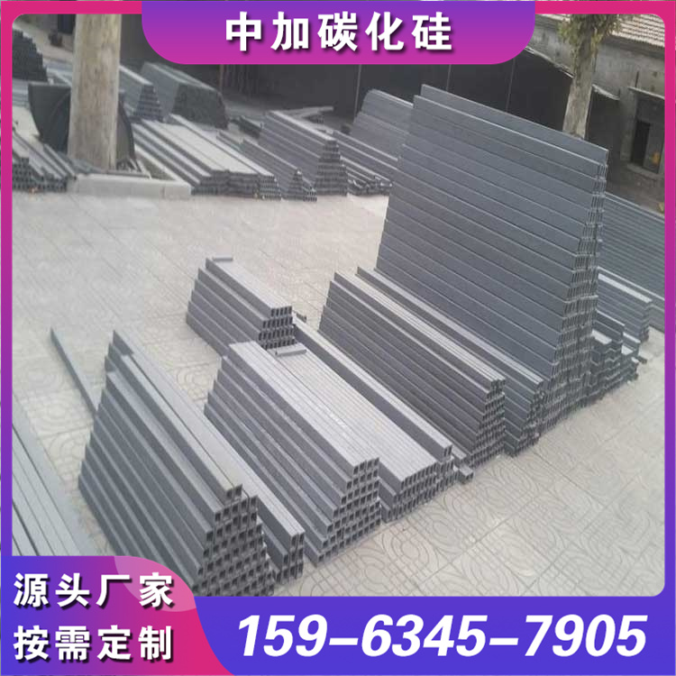 碳化硅横梁  耐用持久 高硬度材料