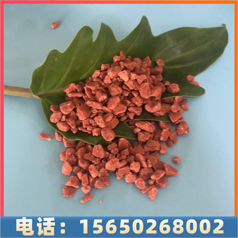 达康化工专业生产氯化钾，质量稳定