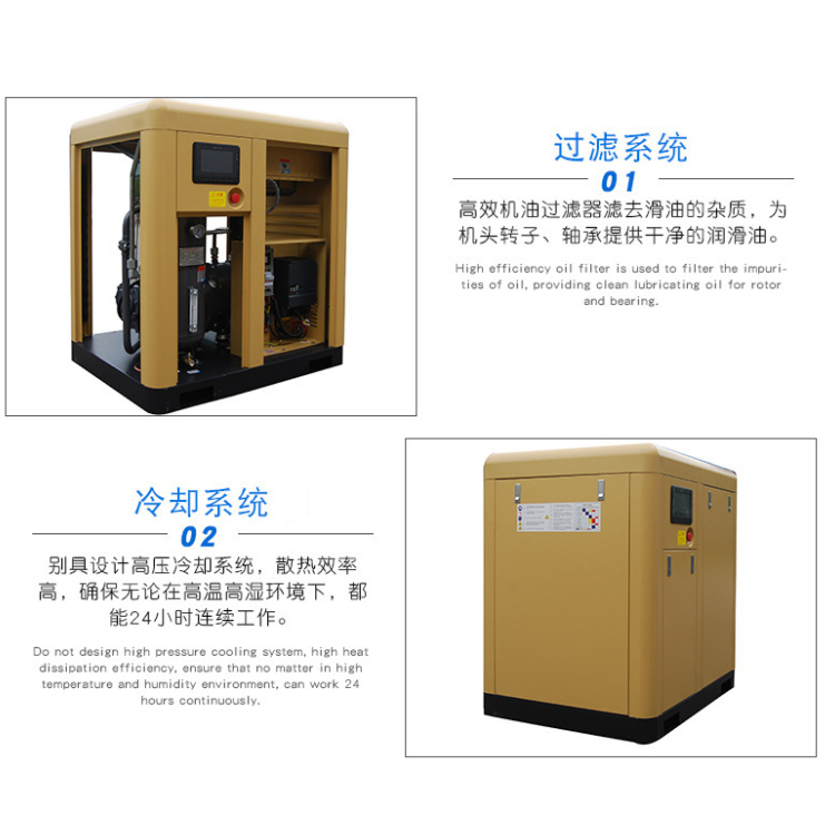 无锡斯立 水润滑空压机 滑片空压机 螺杆真空泵 实力工厂
