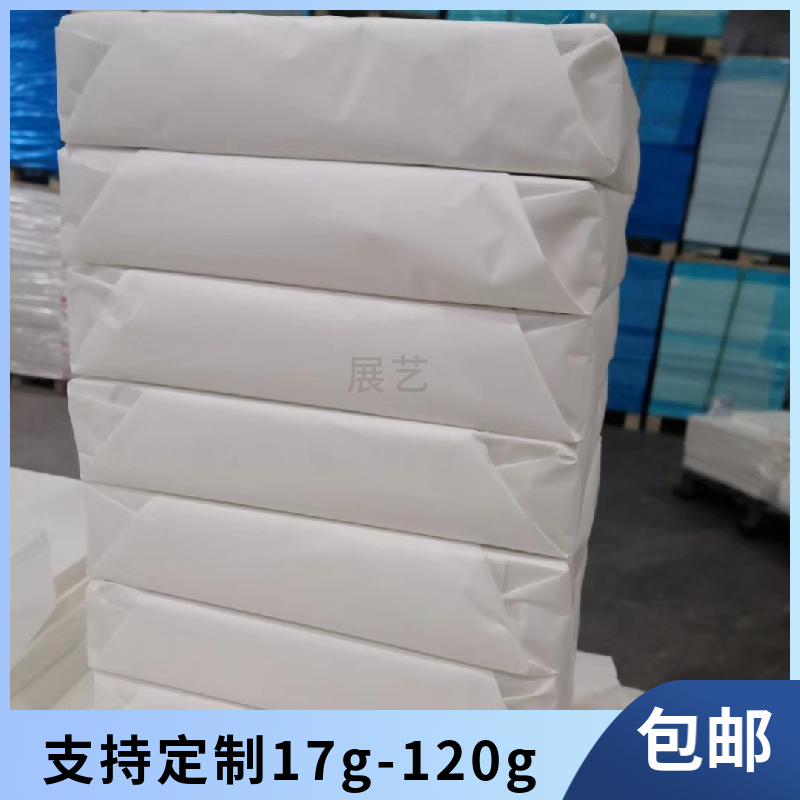 展艺定制各种规格玻璃间隔纸 玻璃防霉纸 玻璃衬纸货源充足