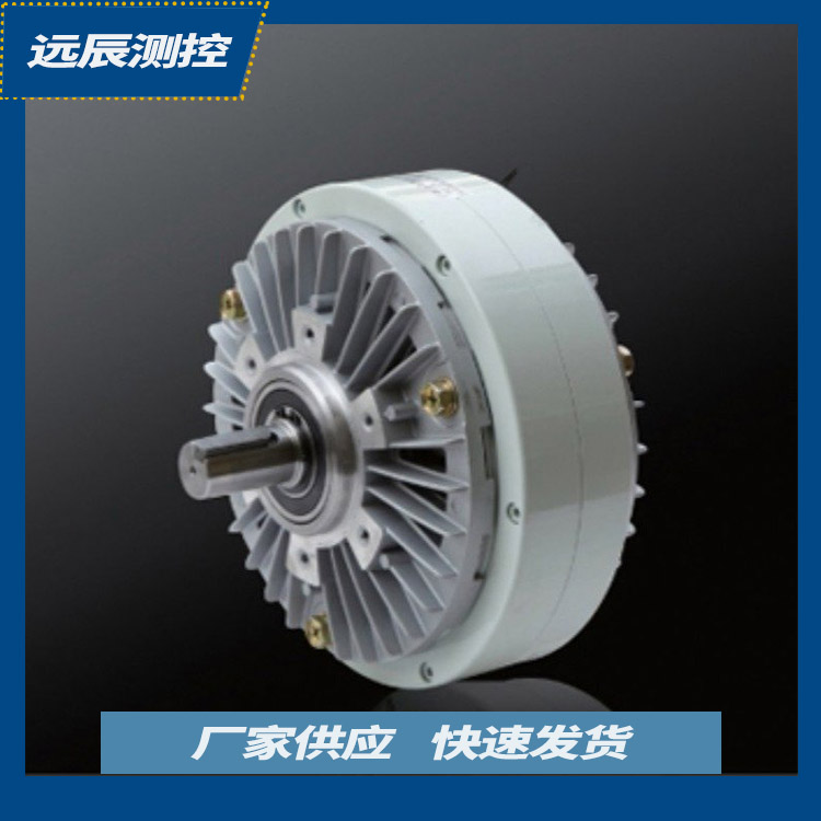 磁粉制动器  适用于恒张力控制系统，比如：印刷机、分切机
