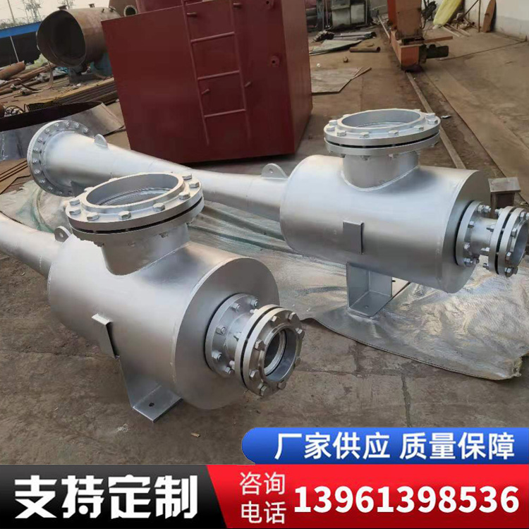 正航 矿用喷射器 不锈钢喷射器