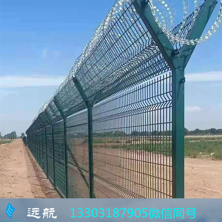 机场围界，机场护栏 ，机场围界厂家直销