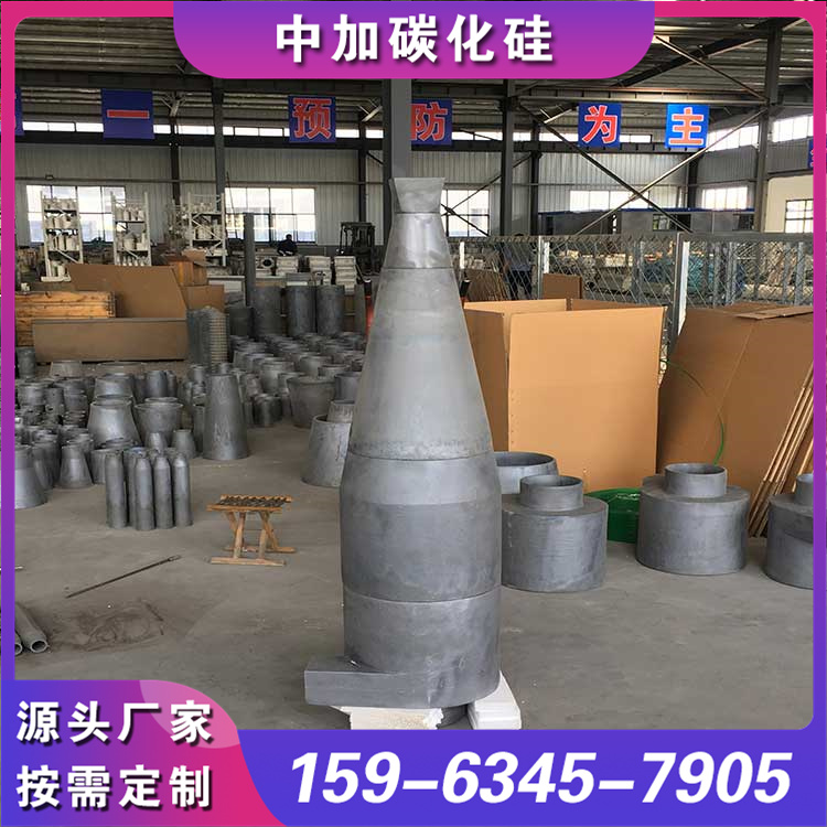 碳化硅衬套  处理效果好 耐冲击性好