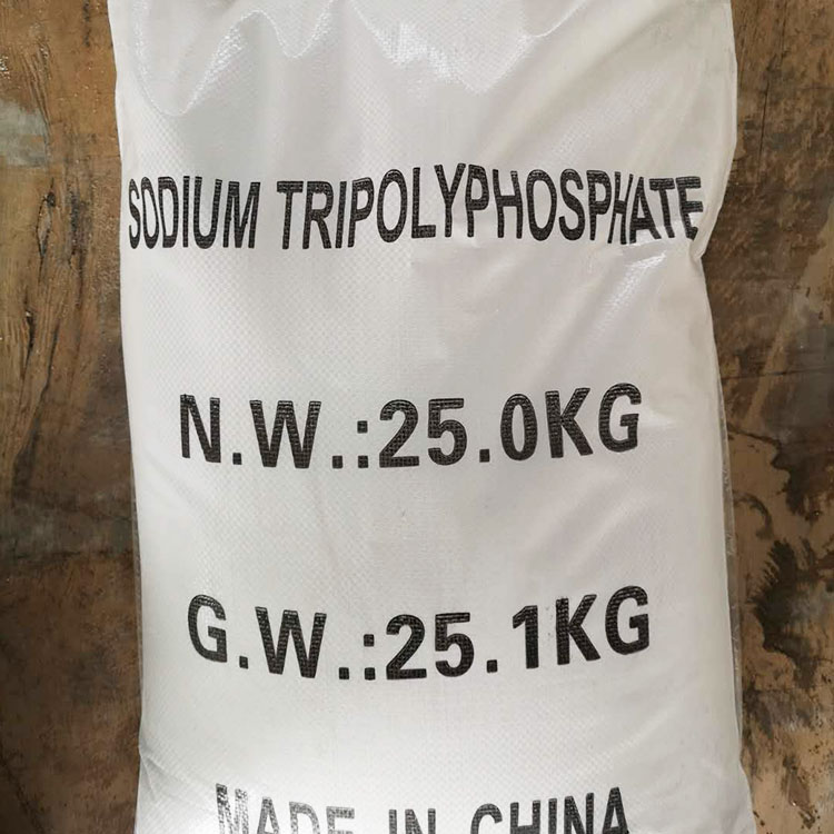 三聚磷酸钠质量纯正，用途广泛，详询就来华博化工