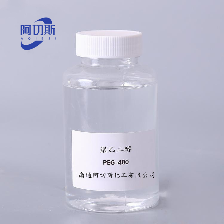 聚乙二醇PEG200、300、400、600、800、1000、1500