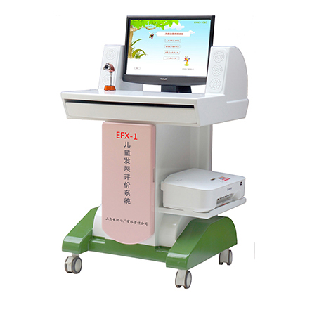 儿童注意力测试仪 源头实力厂家