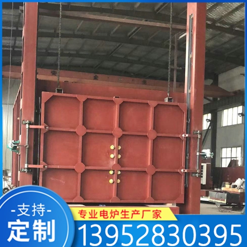 台车炉 热处理炉精选厂家 支持定制 品质保障
