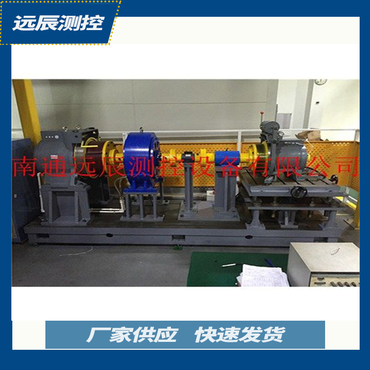减速机测试台  严格把关  提供技术指导