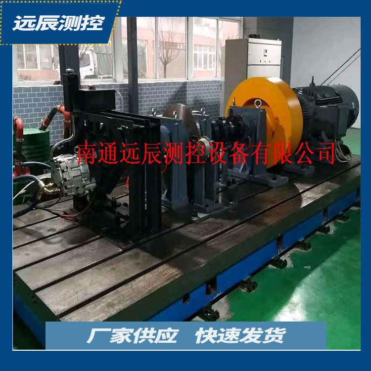 制动器测试台  量大优惠  欢迎咨询