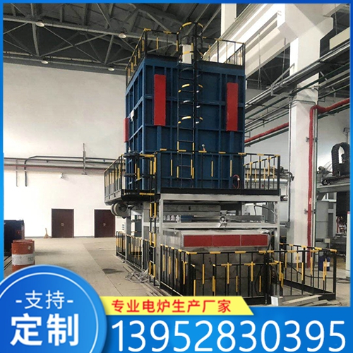淬火炉 台车式淬火炉 热处理炉精选厂家 支持定制 品质保障