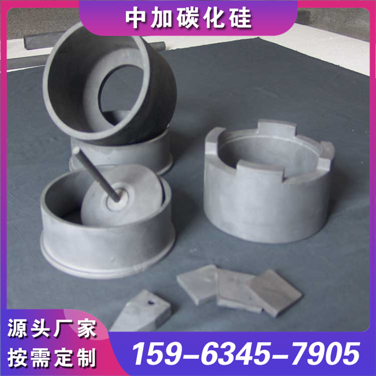 碳化硅结构件 规格齐全 类型多样