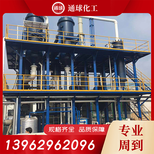 三效蒸发器精选材质