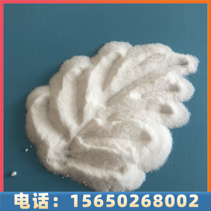 元明粉-达康化工，厂家批发，现货供应