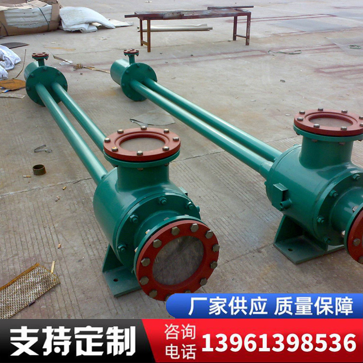 正航  射水抽气器 电厂汽轮机蜗旋缓冲式射水式抽气器
