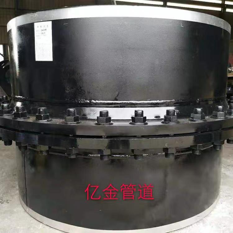 亿金管道 DN100-DN500整体式绝缘接头法兰