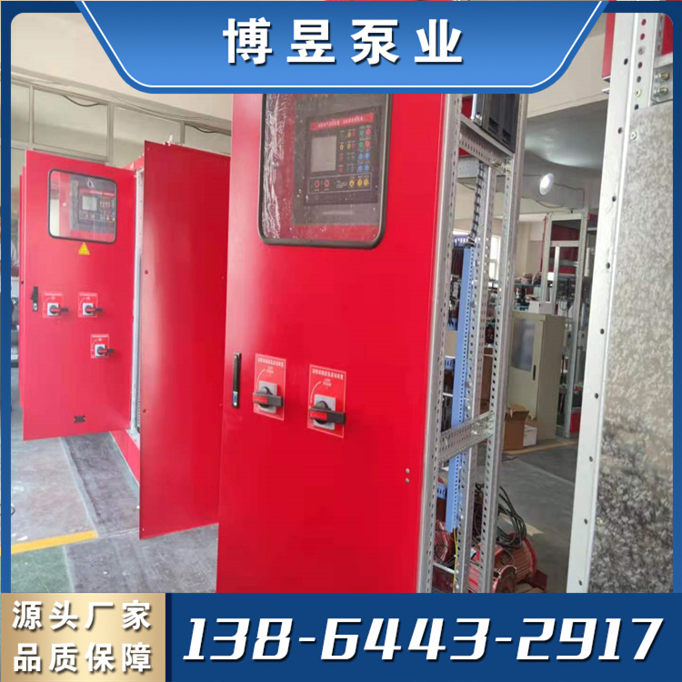 水泵自动巡检柜 省时省力 性价比高 货源稳定