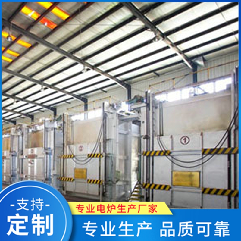 快速退火炉 热处理炉精选厂家 品质保障