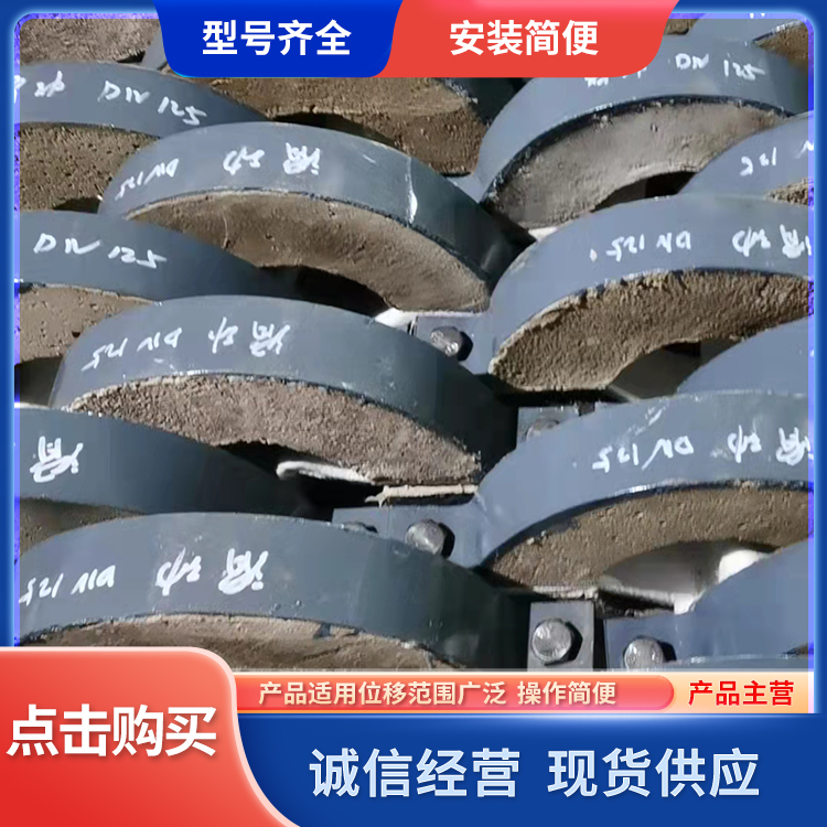 仕坤架空隔热管托 隔热蛭石管托dn200300蛭石