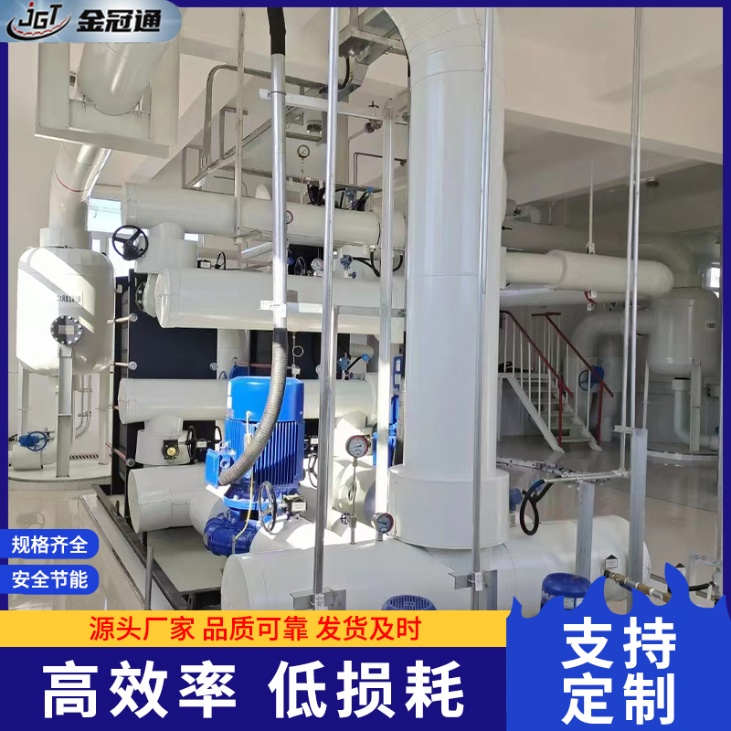高效节能，因为采用质量调节装置，热电综合节能可达30%-40%