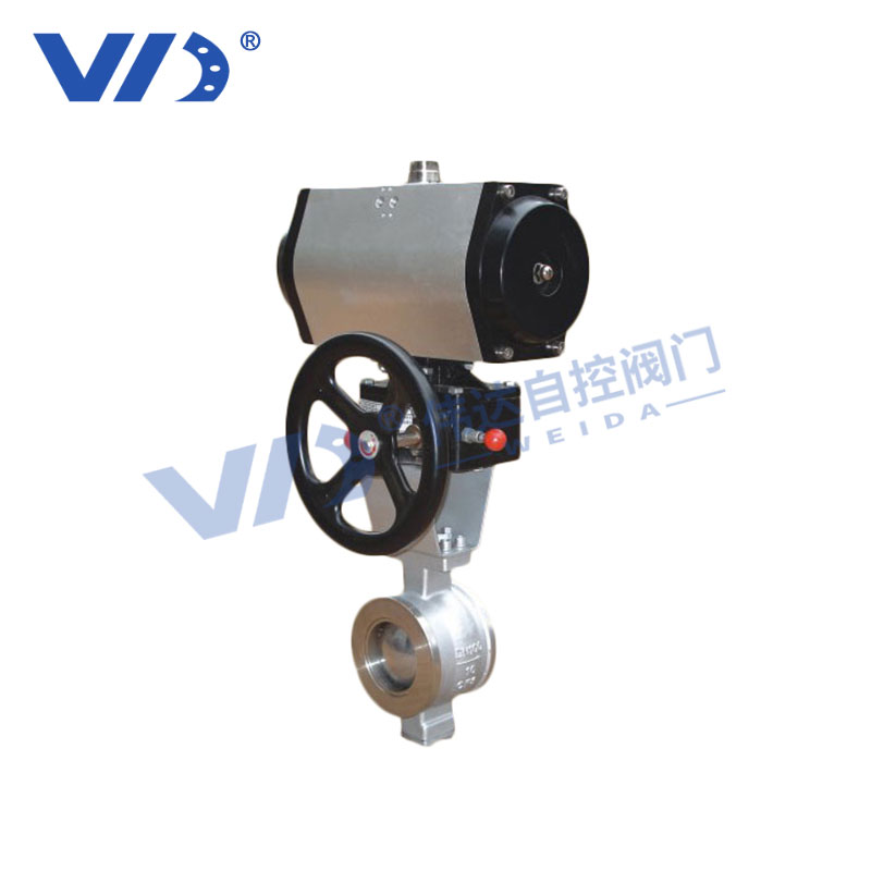 密封不锈钢材质气动法兰球阀 VQ647H-16P DN25-250防爆切断阀