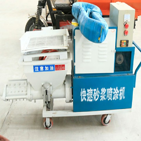 GLP-311砂浆喷涂机 无需搭脚手架 路面机械 操作便利