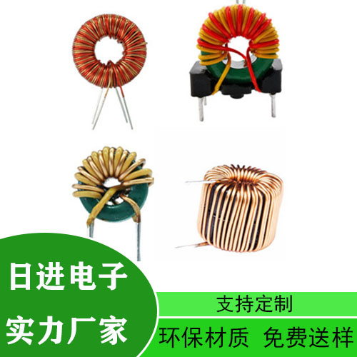 日进触发线圈 磁环线圈 空芯线圈 电磁感应线圈