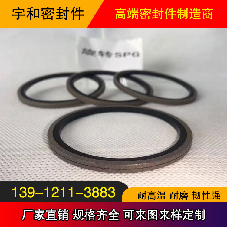 四氟耐腐蚀格来圈 孔用耐磨损格莱圈 厂家供应