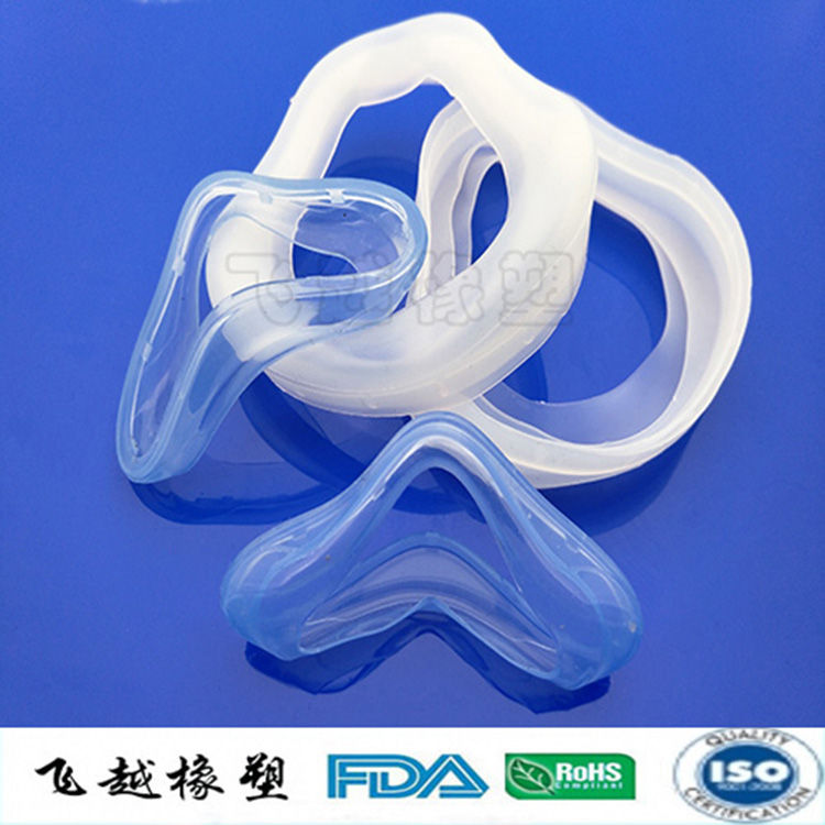 医用级硅胶制品生产厂家飞越加工定制