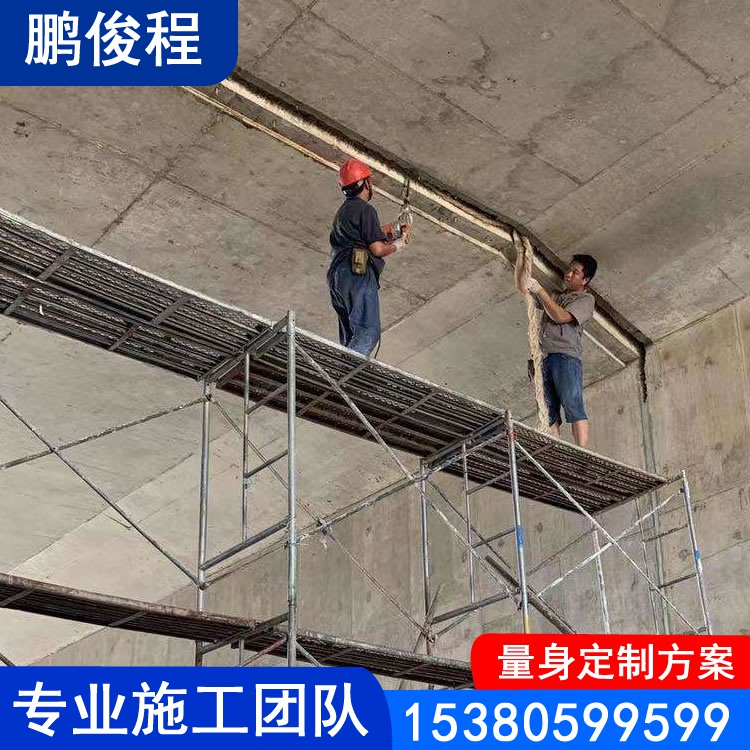涵洞伸缩缝堵漏 专业施工团队 免费上门堪察 定制方案 质量保证
