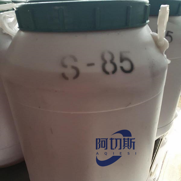 司盘80 山梨醇酐油酸酯 乳化剂S-80 斯盘S-20 S-60