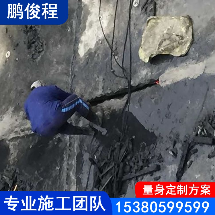 污水池底堵漏 污水池补漏 防水补漏专业施工团队 经验丰富 质量保证