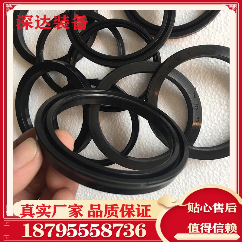 深达 装车鹤管密封圈 装卸专用密封圈 环保无泄漏 专业供应